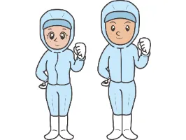the first company image