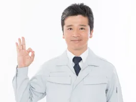 the first company image