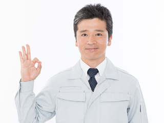 夜間点呼員／中高年活躍中／週1〜3日勤務／20時〜翌7時／車通勤OK