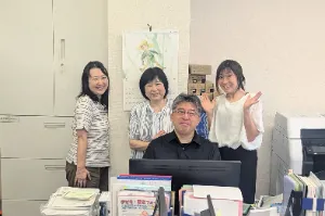 the first company image