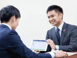 the first company image