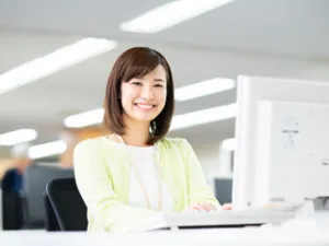 the first company image