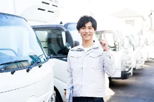 the first company image