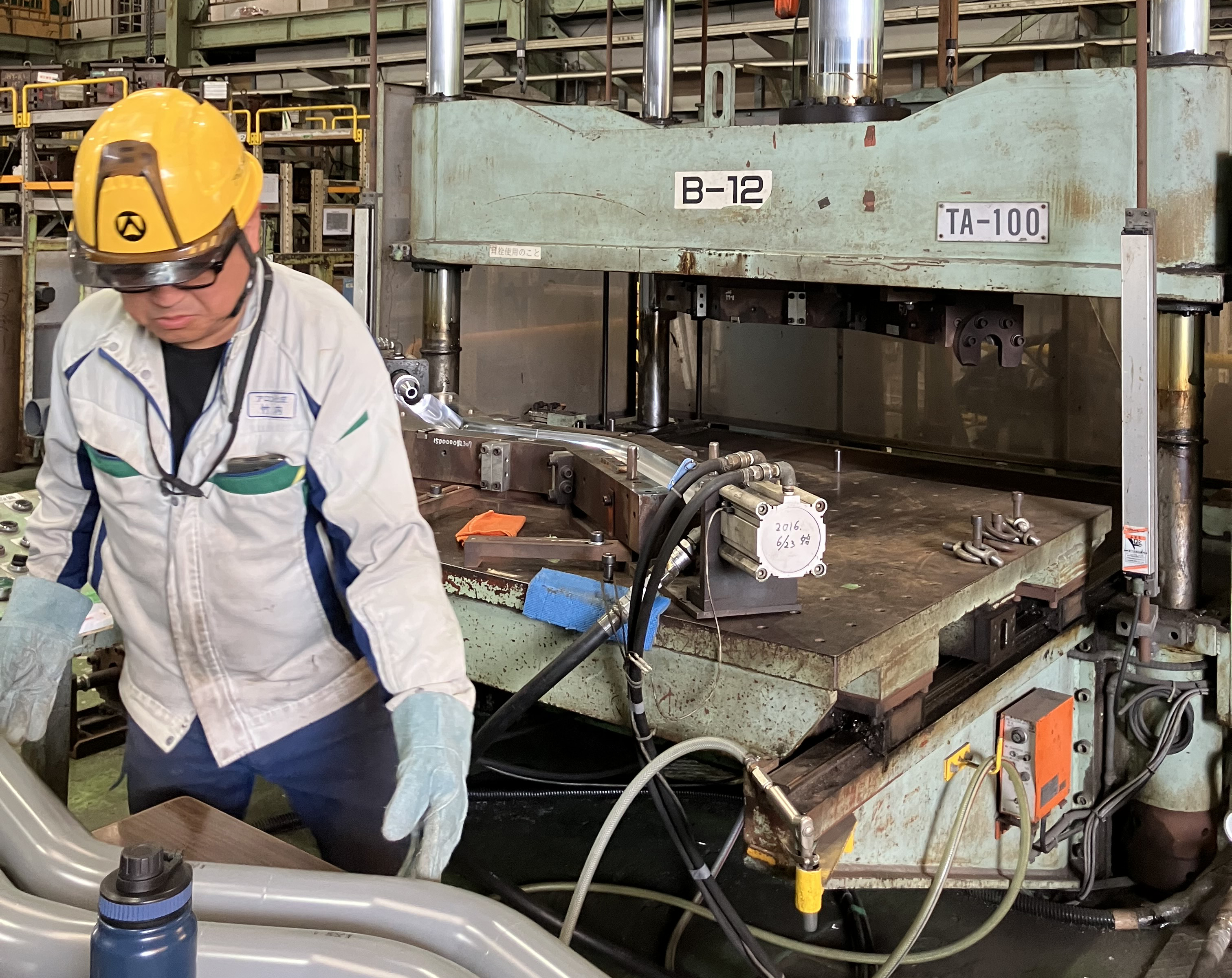 アロン化成株式会社　名古屋工場(愛知県東海市/名和駅/製造・加工・組立・整備)_3