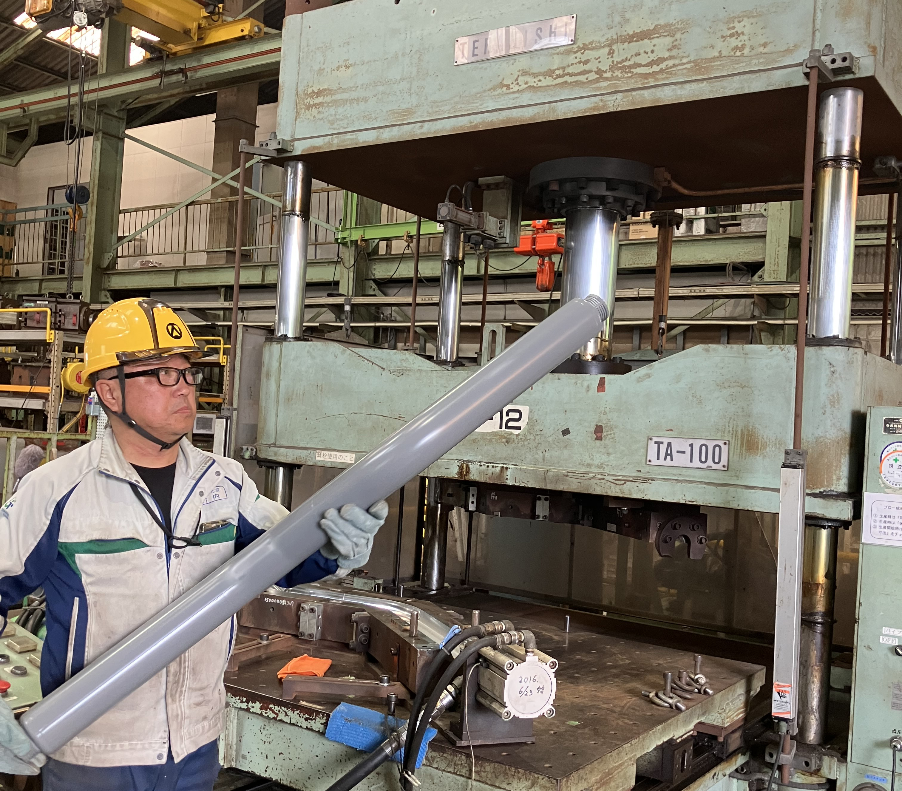 アロン化成株式会社 名古屋工場(愛知県東海市/名和駅/製造・加工・組立・整備)_2