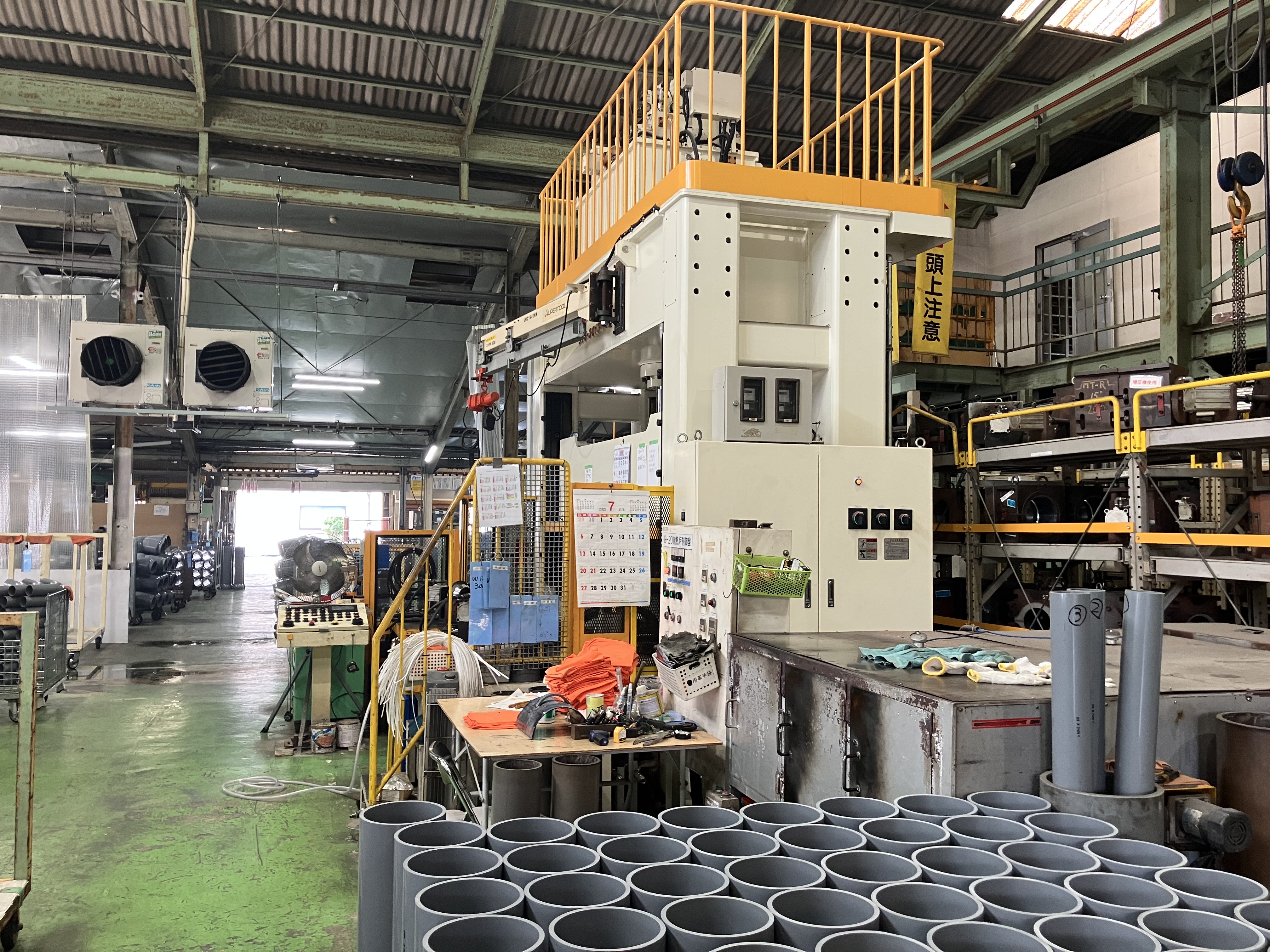 アロン化成株式会社 名古屋工場(愛知県東海市/名和駅/製造・加工・組立・整備)_3