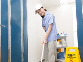 the first company image