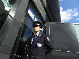 the first company image