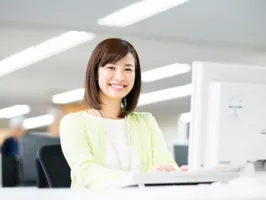 the first company image