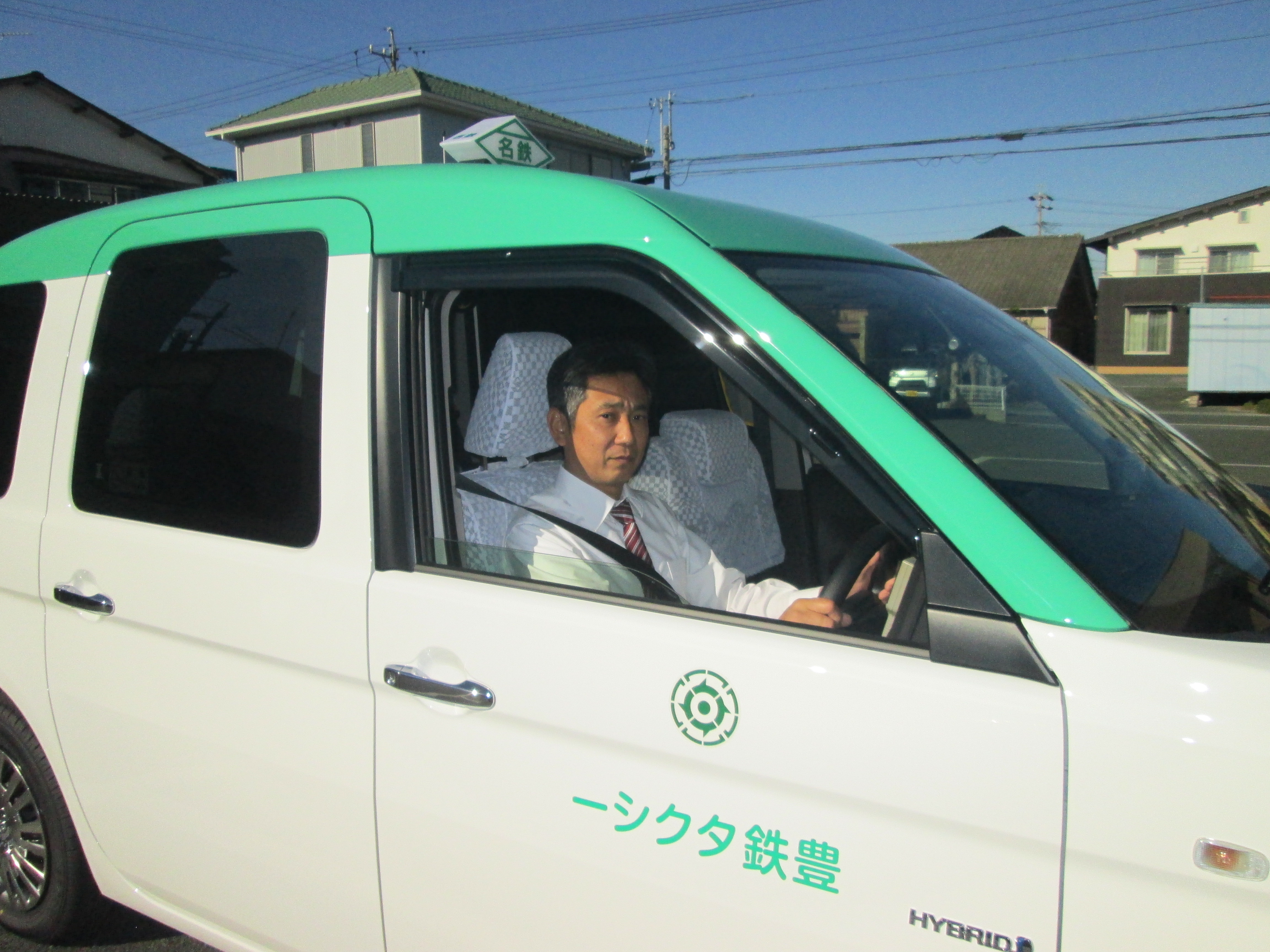 豊鉄タクシー株式会社/タクシー乗務員