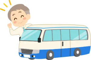 the first company image