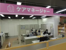the first company image