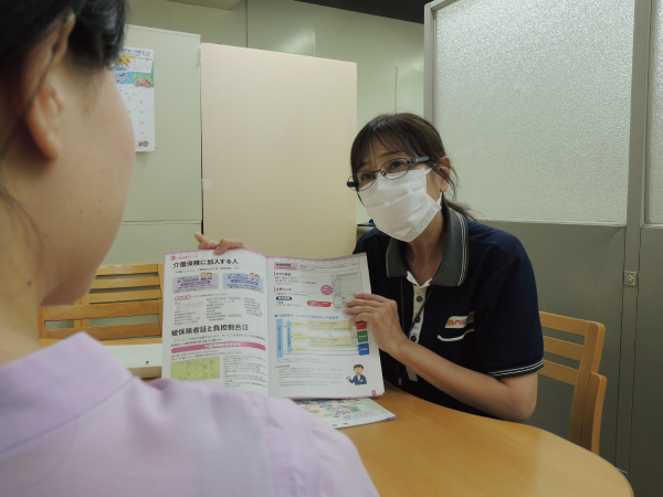 トヨタ生活協同組合(愛知県豊田市/三河豊田駅/その他(医療・福祉系))_2