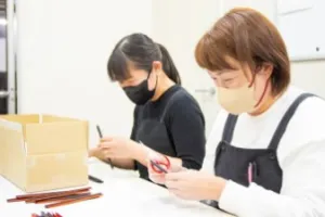 the first company image