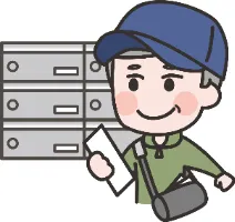 the first company image