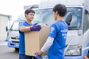 the first company image