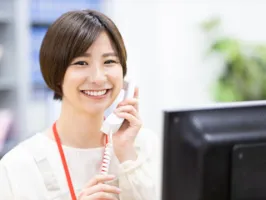 the first company image