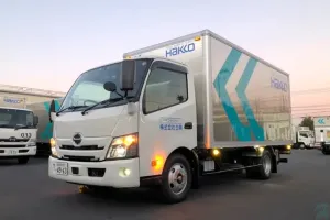 the first company image