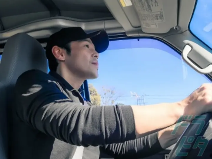アイウッド株式会社 (神奈川県横浜市緑区/鴨居駅/配送・配達ドライバー)_3