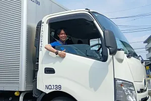 the first company image