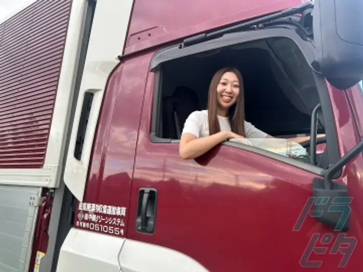 株式会社中部クリーンシステム 江南破砕センター(愛知県江南市/布袋駅/配送・配達ドライバー)_2