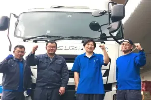the first company image