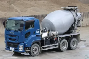 the first company image