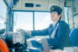 the first company image