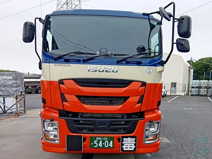 サンインキケミカル株式会社 (千葉県野田市/梅郷駅/配送・配達ドライバー)_3