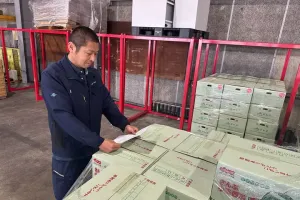 the first company image