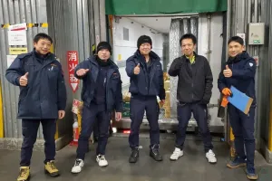 the first company image