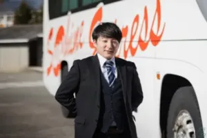 the first company image
