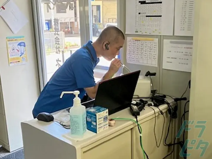 株式会社ネキスト 船橋営業所(千葉県船橋市/船橋駅/配送・配達ドライバー)_3