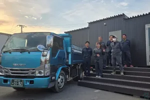 the first company image