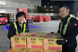 the first company image