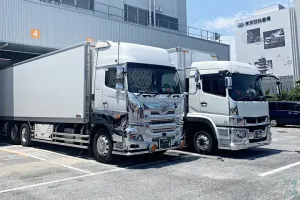 the first company image