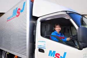 the first company image