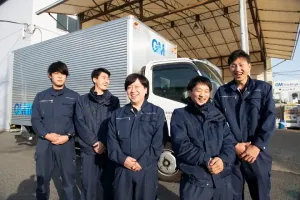 the first company image