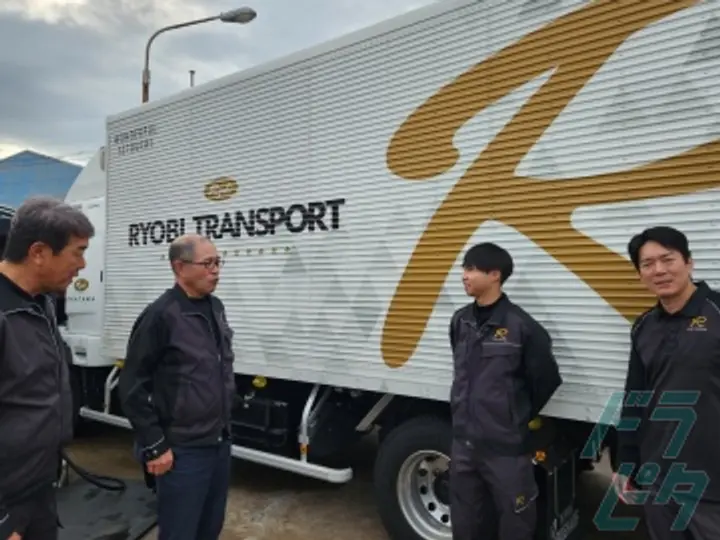 両備トランスポート株式会社 九州支店　甘木営業所(福岡県朝倉市/馬田駅/配送・配達ドライバー)_4