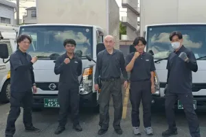 the first company image