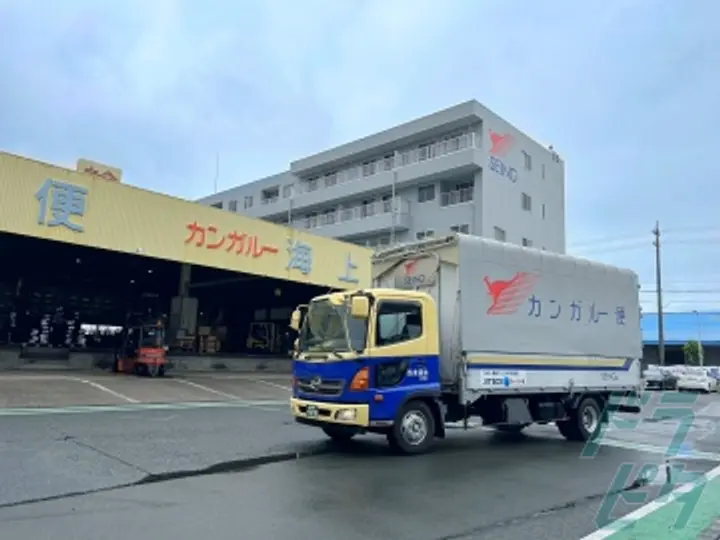 西濃運輸株式会社 豊橋支店(愛知県豊橋市/豊橋駅/配送・配達ドライバー)_4