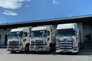 the first company image