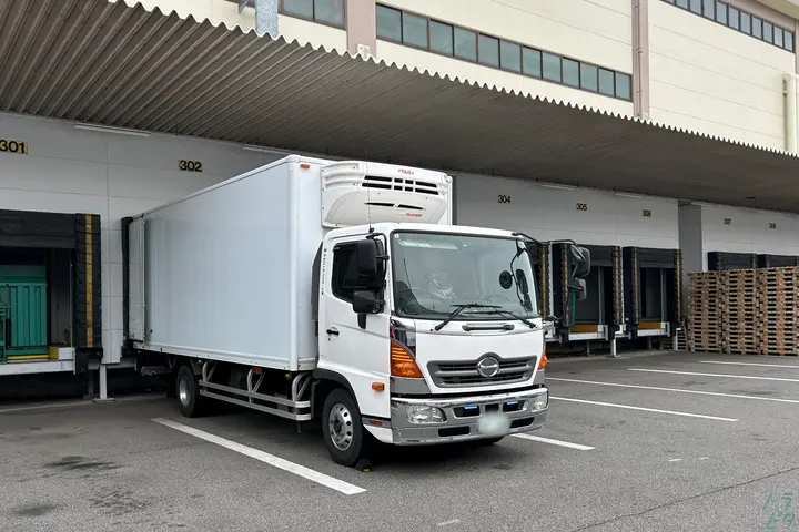 the first company image