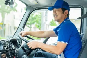 the first company image