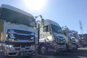 the first company image