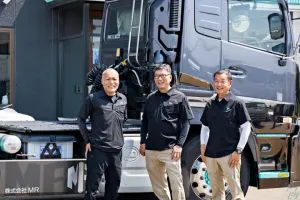 the first company image