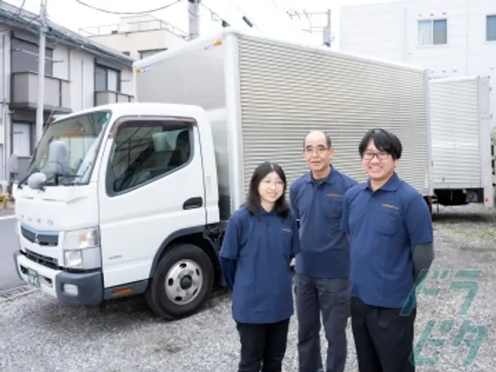 株式会社羽田トランスポート 川崎営業所(神奈川県川崎市川崎区/川崎駅/配送・配達ドライバー)_2