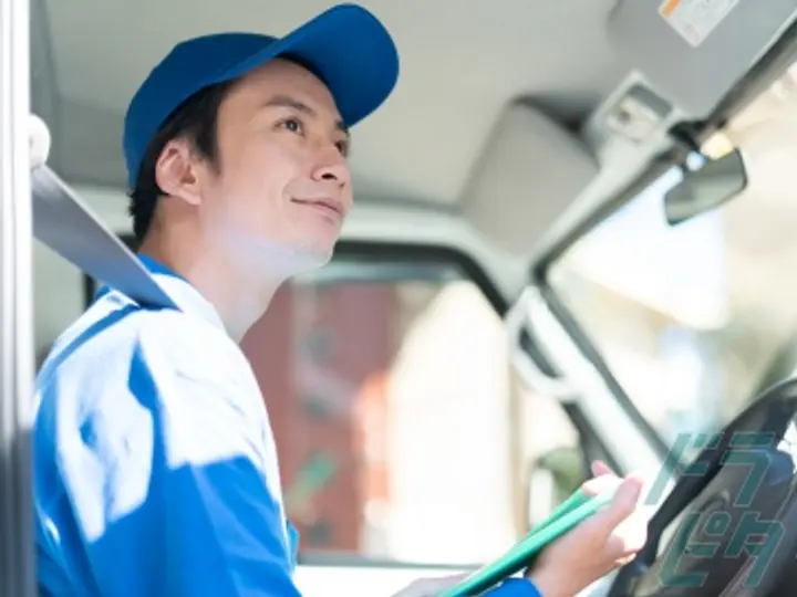 葵荷役株式会社 (愛知県小牧市/小牧口駅/配送・配達ドライバー)_2
