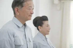 the first company image