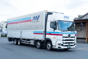 the first company image